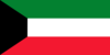 Flag Of Kuwait Clip Art